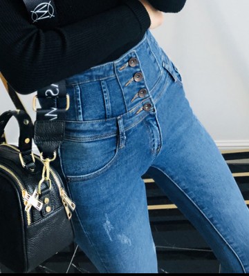 Jeansy Rurki Slim Z Wykończeniem Gorsetowym dopasowane jeans elastyczne madeineu